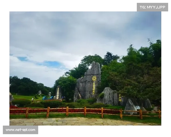 兴义站喀斯特地貌打造四点二公里技术型赛道展现独特山地魅力 兴义站喀斯特地貌打造四点二公里技术型赛道展现独特山地魅力