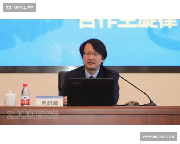 欧足联举办青年教练培训计划，加强本土人才培养