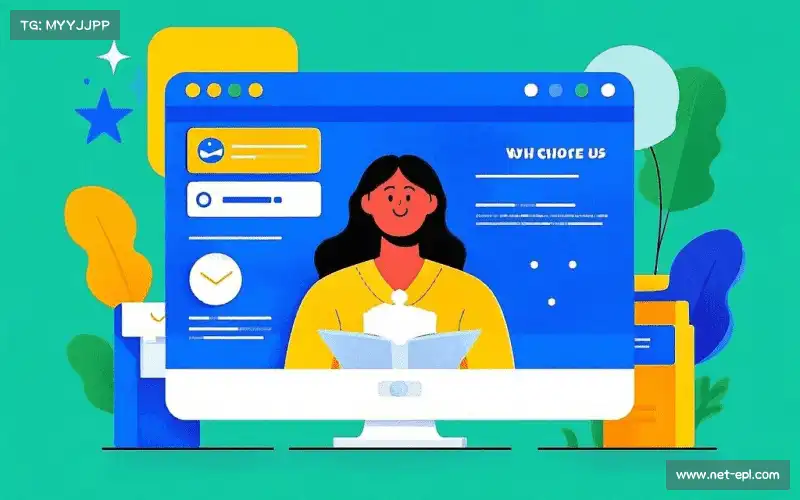 本土化服务深度